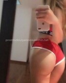 Анкета проститутки Лилия - метро Южнопортовый, возраст - 24